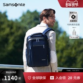 Samsonite新秀丽双肩包新款 大容量时尚 商务电脑包通勤旅行背包KG3