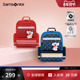 Samsonite 新秀丽儿童书包减负轻便三到六年级小学生双肩背包 TU6