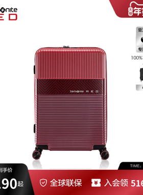 Samsonite新秀丽行李箱女大容量结婚陪嫁拉杆箱轻便红色旅行箱GN0