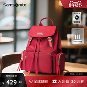 轻便通勤书包大容量旅行背包 Samsonite 新秀丽女士双肩包时尚 TQ4