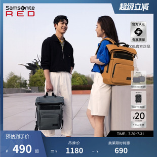 商务出差背包 Samsonite新秀丽双肩包大容量多功能电脑包时尚 QE7
