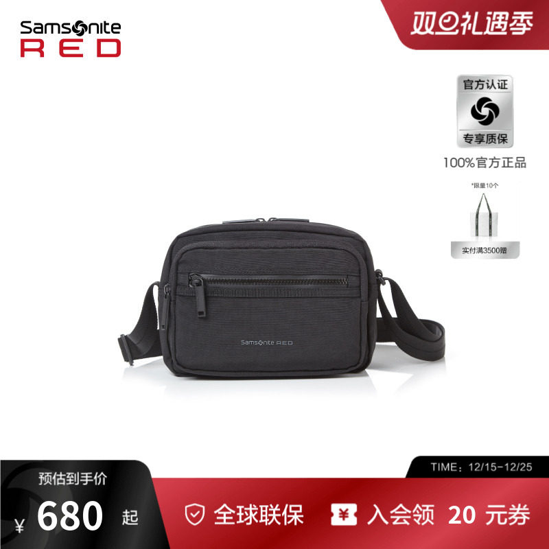 Samsonite新秀丽斜挎包男款时尚通勤斜挂包外出多功能单肩包