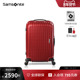 Samsonite新秀丽万向轮拉杆箱结婚陪嫁行李箱红色旅行箱硬箱 40U