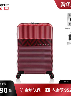 Samsonite新秀丽行李箱女大容量结婚陪嫁拉杆箱轻便红色旅行箱GN0