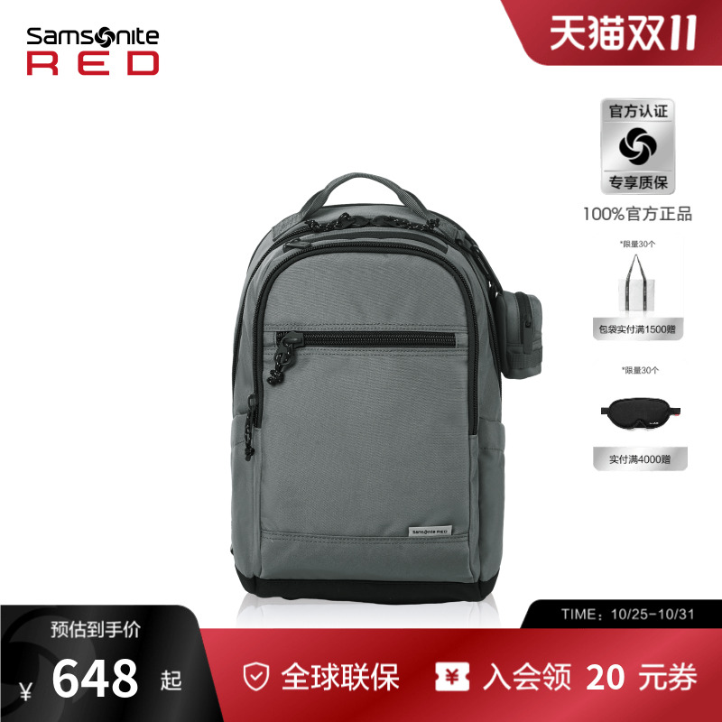 Samsonite新秀丽双肩包大容量轻便出行旅游背包时尚休闲书包 UF9