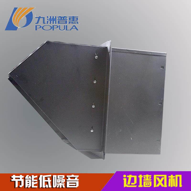 新款WF边墙轴流风机换气扇静音壁式方形挂墙排气抽烟包邮