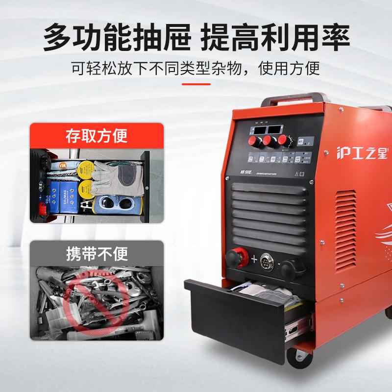 新款上海二保焊机NB-350E/500E重型工业级气体保护焊双模包邮