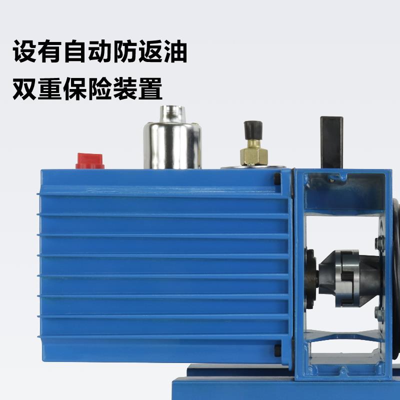 新款双级旋片式2XZ真空泵空调冰箱实验室小型工业抽气包邮