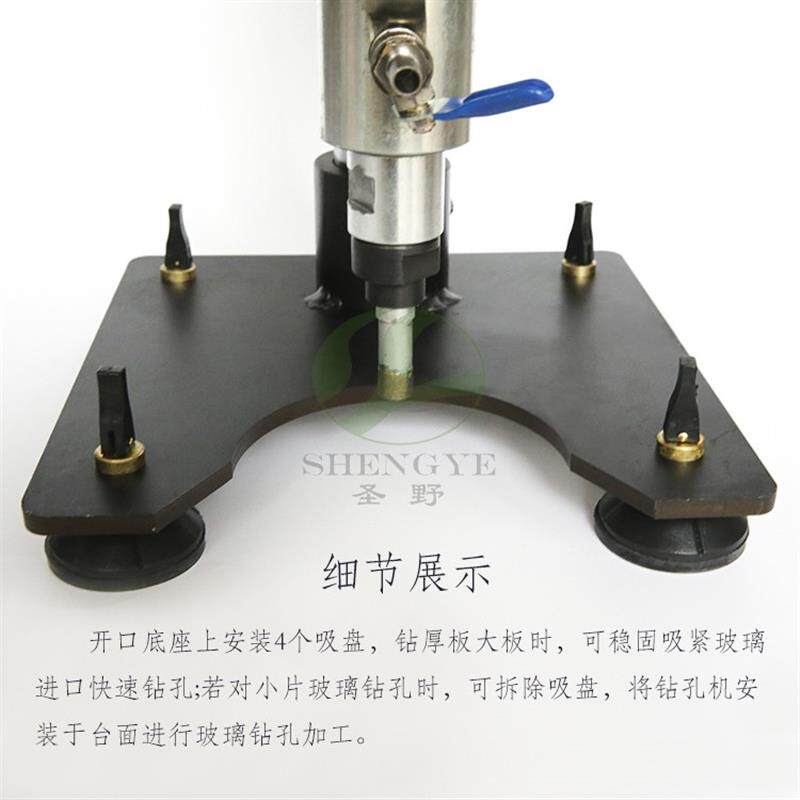 新款简易玻璃小型钻孔机680W可变速陶瓷石材玻璃打孔机玻璃钻包邮