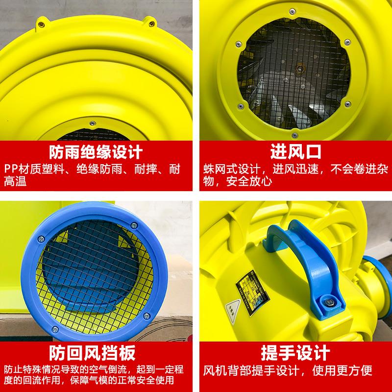 新款大风量抽吸两用1500W充气城堡鼓风机蹦床跳跳床专用包邮