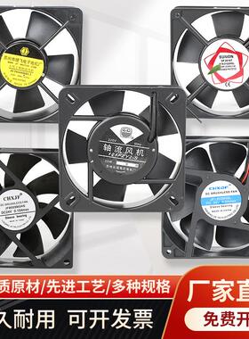 新款轴流风机正品散热风扇Y2-S电焊机风扇AC 220V172*172*421包邮