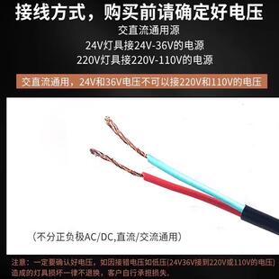 新款led防爆机床灯JY14防水防眩数控机床加工中心照明灯24V11包邮
