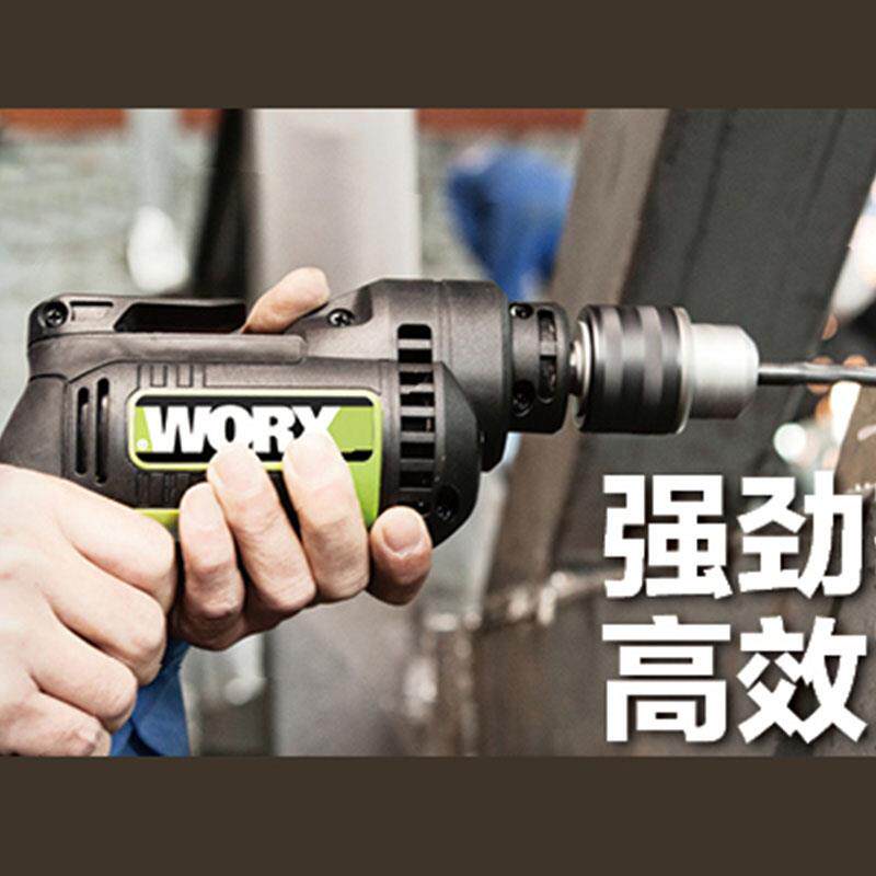 新款手电钻WU107家用手钻电转小型电钻手电转钻电动螺包邮