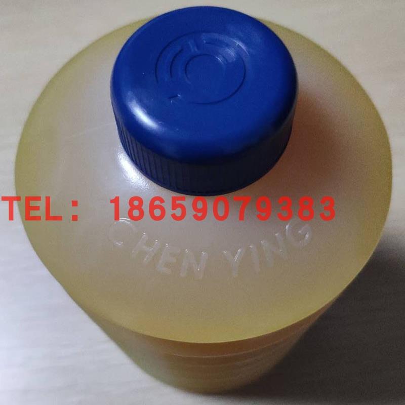 新款台湾正品振荣0#黄油包润滑美孚油脂包Mobilux EP包邮