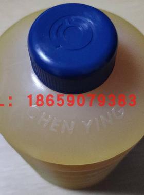 新款台湾正品振荣0#黄油包润滑美孚油脂包Mobilux EP包邮