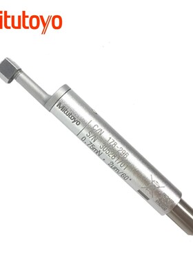 新款原装SJ-210粗糙度仪 三丰粗糙度计 178-560-11DC现货