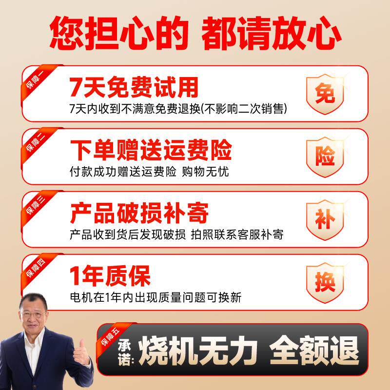 新款重型工业级台式攻丝机全自动小型电动攻牙机微型SWJ12/16包邮