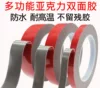 Товары от 壹品骄办公旗舰店