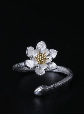 素十八s925银复古国潮花卉指环女时尚简约荷花活口戒指古风手饰品