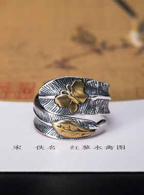 素十八s925银个性文艺做旧蝴蝶戒指男女复古羽毛指环开口可调