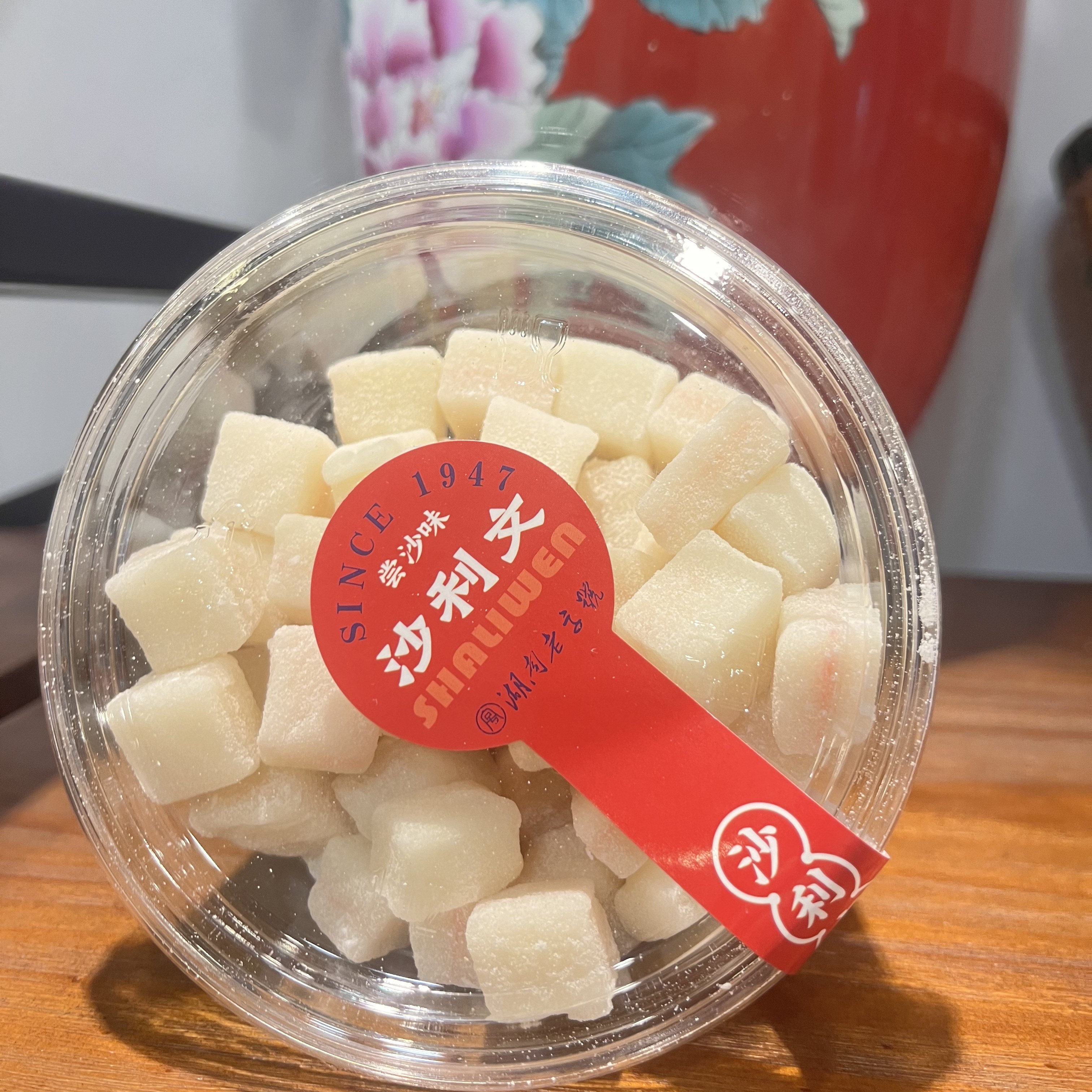 湖南特产老长沙手工糕点沙利文橘红丁盒装清凉坨传统茶点老派怀旧