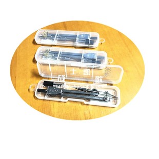 三合一圆规 绘图设计圆规 小号圆规 学生圆规 5016多用圆规