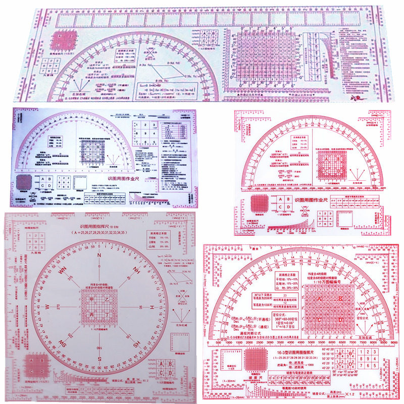 识图用图尺双边识图尺多功能地形学尺/量算尺图上作业尺地理坐标