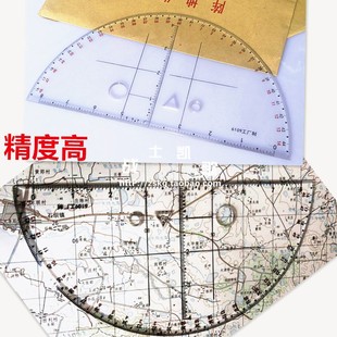 配发新版半圆尺 密位尺 炮兵指挥尺 小指挥尺 半圆密位尺