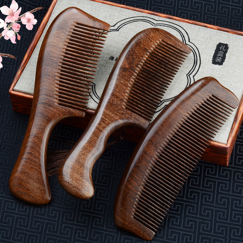 檀香防静电天然木头梳