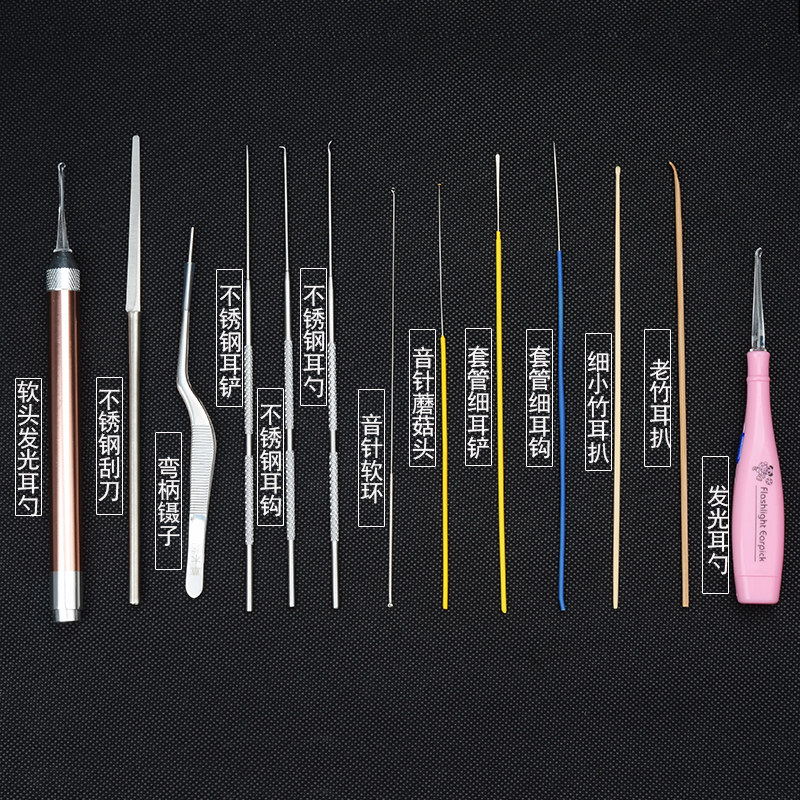 采耳工具套装专业打掏耳朵毛毛充电手握灯挖耳勺鹅毛棒大木盒高级
