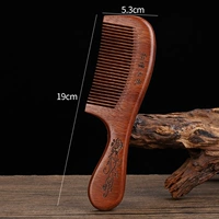 Красная сандаловая древесина [круглая ручка с тонкими зубами]