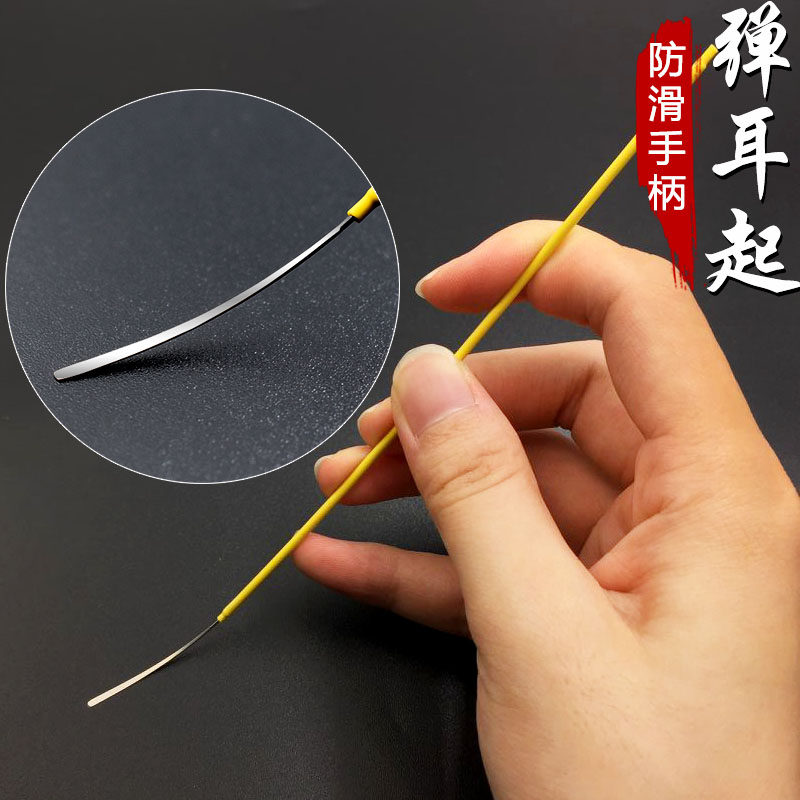 扬州专业不锈钢弹性套管掏耳朵勺图片