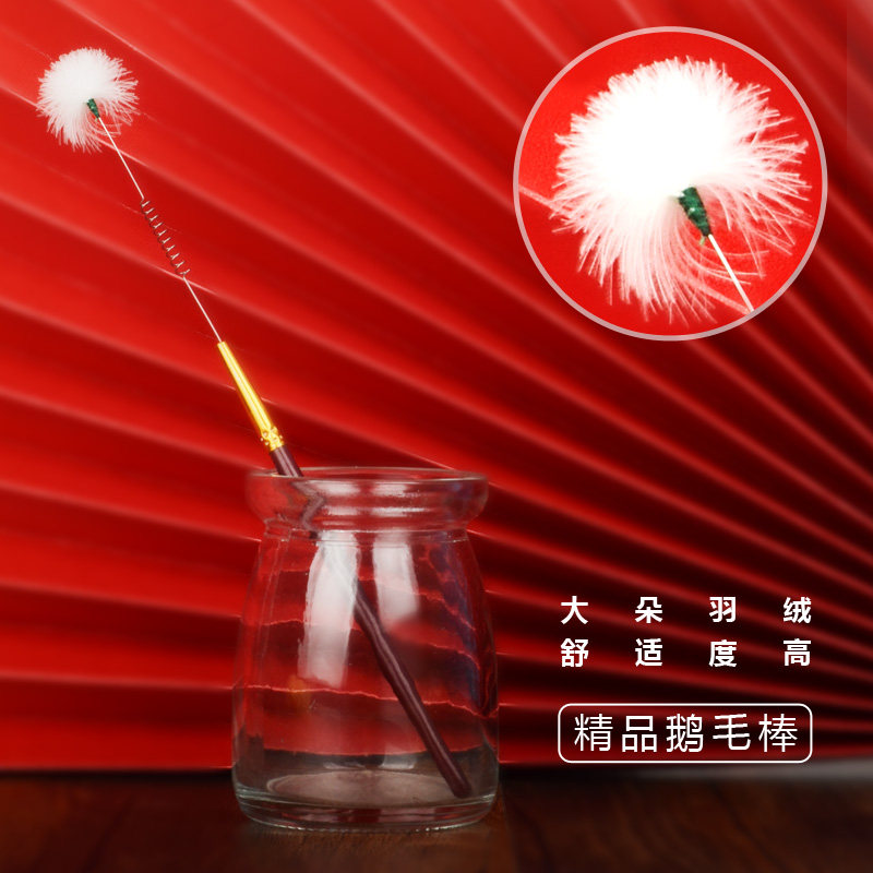 专业采耳工具打耳朵毛毛挖耳勺防滑加固鹅毛鸡毛鹤毛耳刷掏耳神器