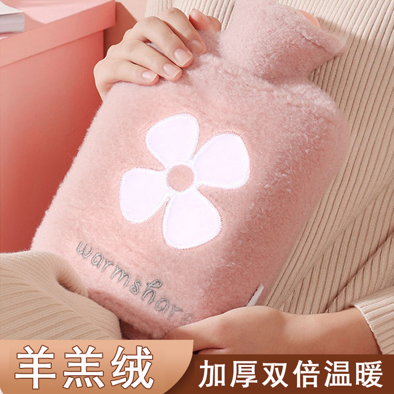 暖手羊羔绒加厚热水袋防爆暖腰