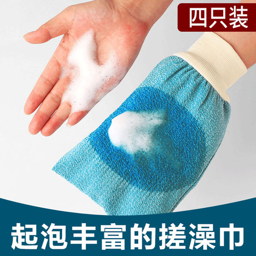 搓澡洗澡巾双面女士不疼强力搓