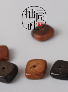 达拉干沉香随形隔片珠 不规则垫片珠 手作diy手串项链配珠