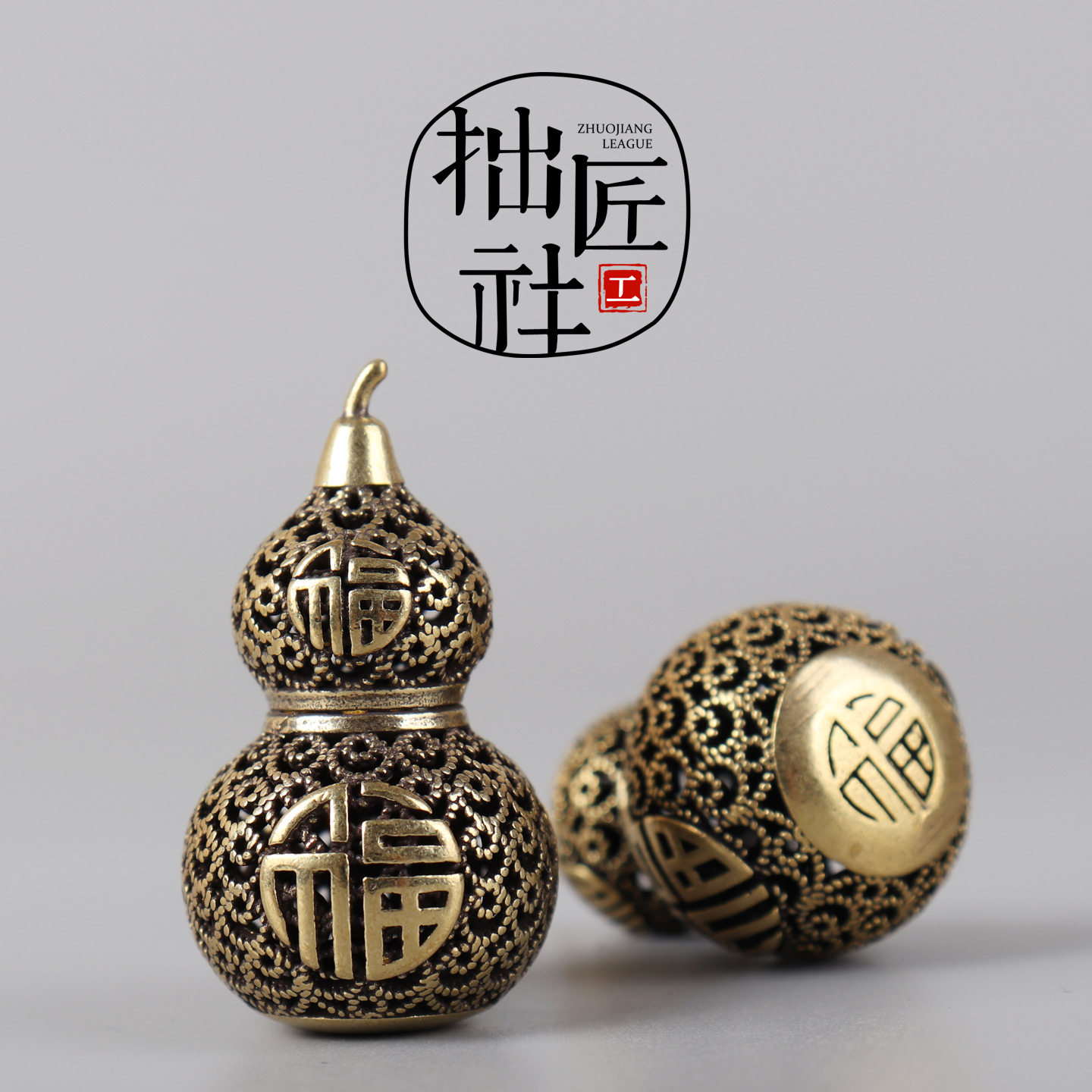 黄铜福葫芦 无挂孔葫芦小摆件 手作diy挂件配饰