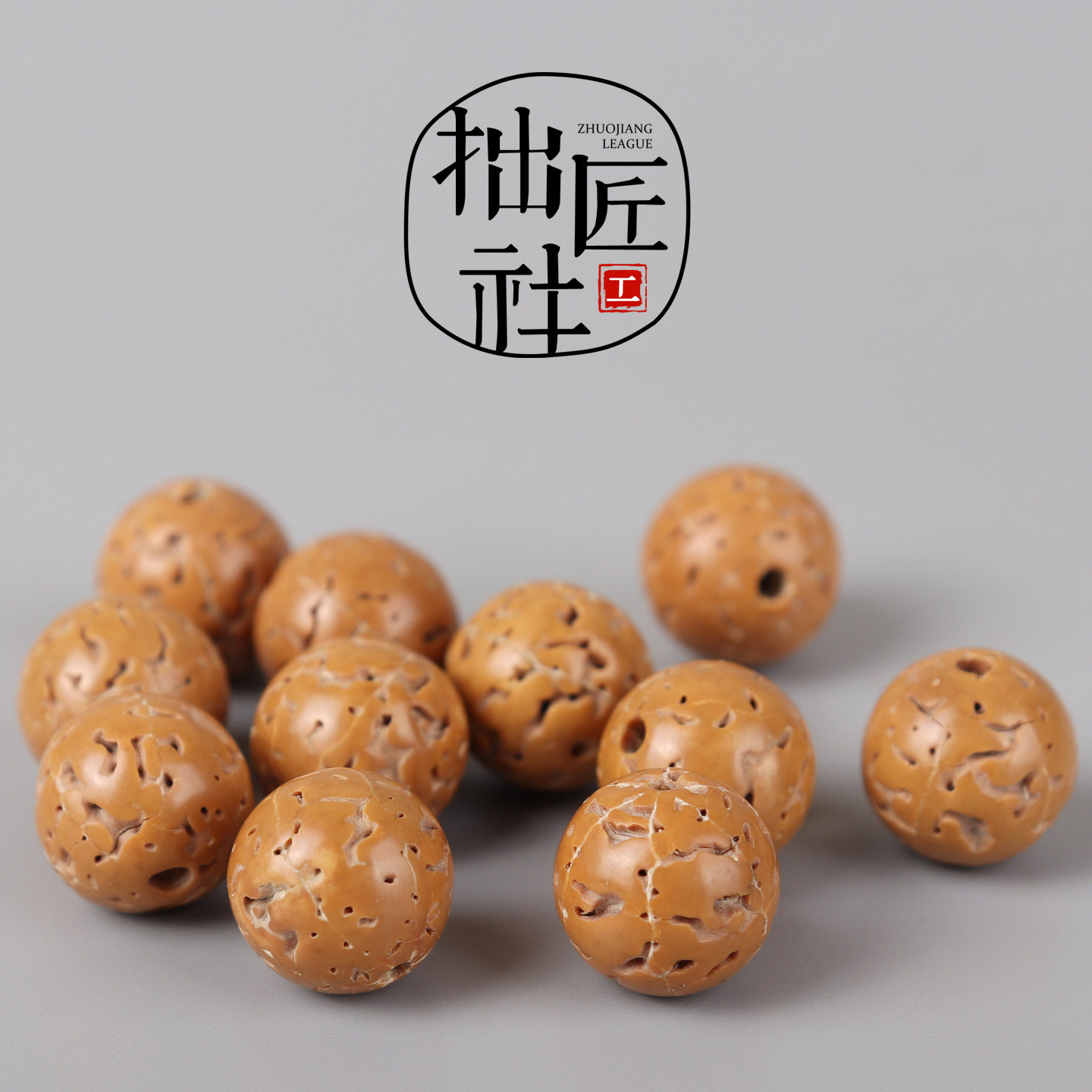 原色金刚菩提子无齿圆珠 单颗散珠 手串项链配珠手作diy配饰