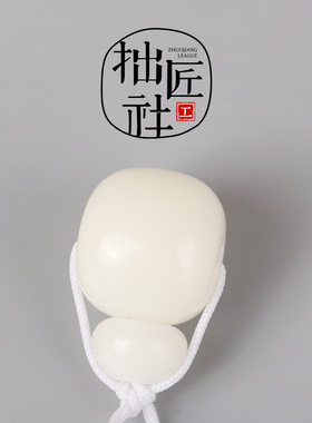 白菩提根老型桶珠佛头 文玩手串手链三通配饰 分体式佛头三通