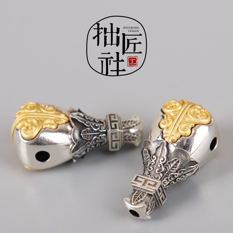 藏式925银蕉叶纹佛头 星月菩提佛珠念珠手串莲花三通 手作diy配件
