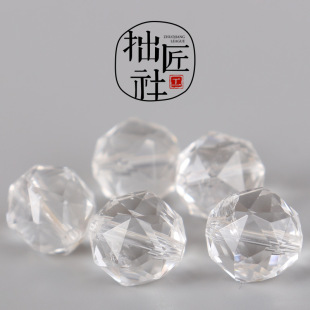 东海白水晶无相圆珠 多棱切面配珠 手串顶珠腰珠隔珠diy配饰
