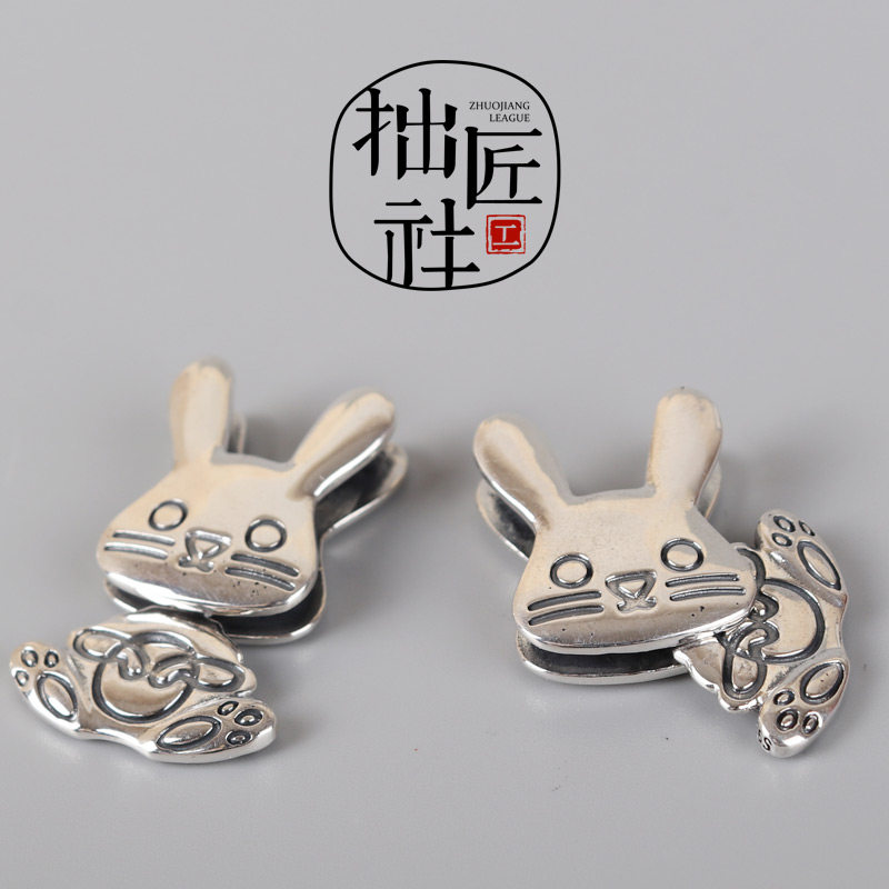 时尚925银小白兔挂坠 项链毛衣链吊坠 文玩挂饰礼物