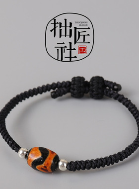 原创手作西藏天珠手链 虎牙宝瓶天珠绳编手串 男女饰品