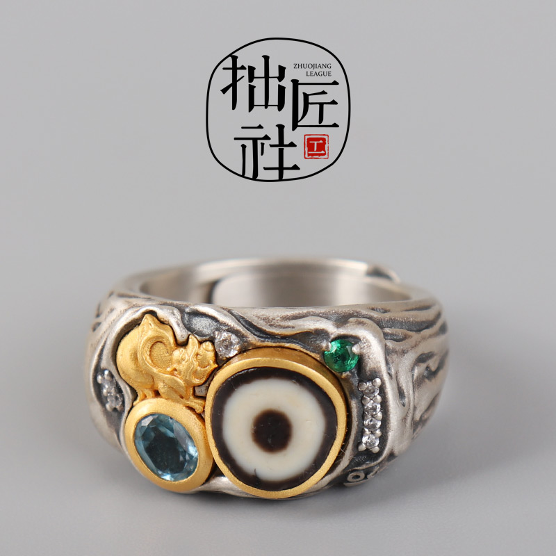 时尚925银镶嵌天珠吐宝鼠戒指 文玩手作diy指环饰品 节日礼物
