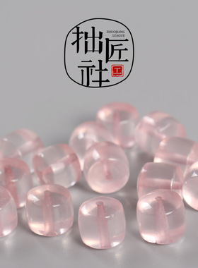 天然水晶桶珠手作DIY配件