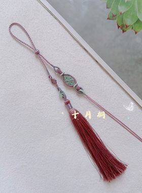 古风手工穗子包挂青山水墨风复古吊坠古装旗袍压襟汉服配饰挂件