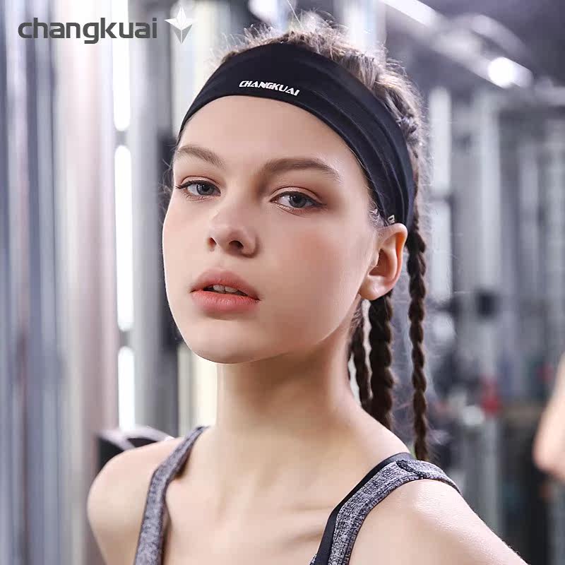 motion Hair band Headband men and women Scarf Sweat Hairdo Versatile Antiperspirant Bodybuilding Basketball Nursing turnover runin the Sports/Yoga/Fitness/Fans supplies , Yoga , Yoga ribbon  category - from Buy2taobao.com to provide professional Taobao agent buy service