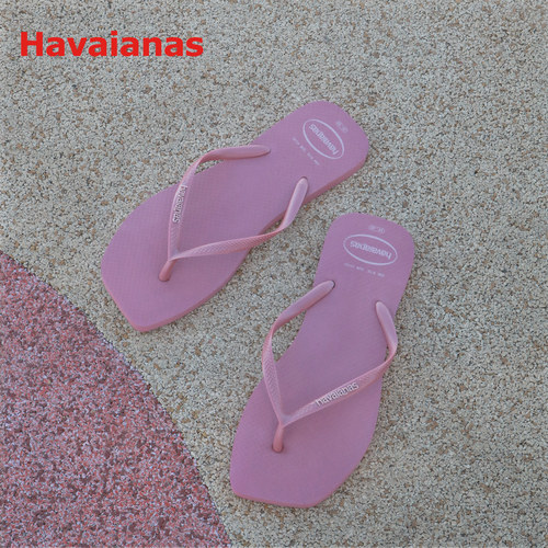 Havaianas新款方头防滑人字拖