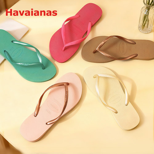Havaianas细带女款哈瓦那人字拖