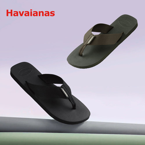 Havaianas人字拖沙滩防滑沙滩鞋